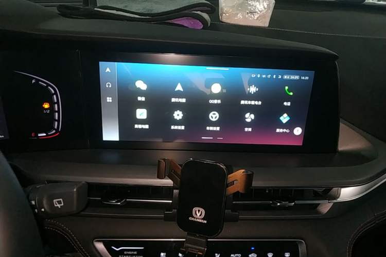 Used CHANGAN CS75 PLUS 2022 1.5T Automatic Prestige Model Audio And AC Panel