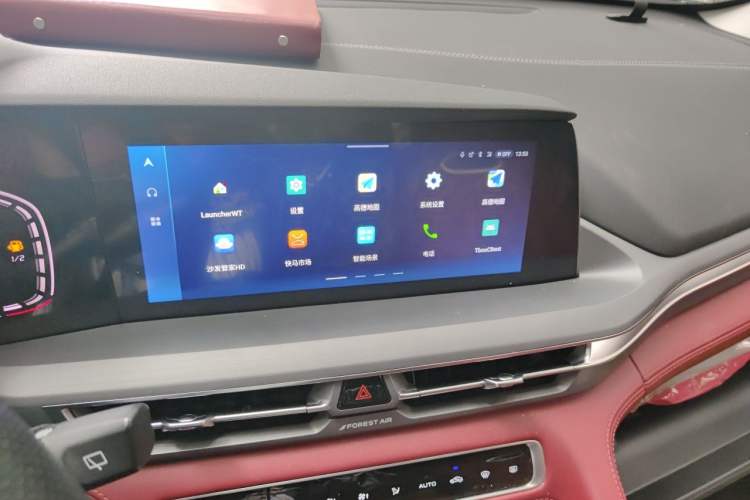 Used CHANGAN CS75 PLUS 2022 Classic Edition 1.5T Automatic Pioneer Model Audio And AC Panel