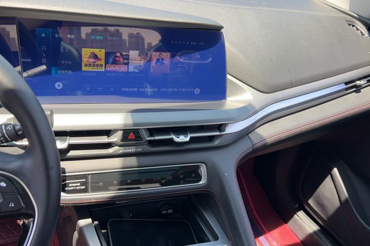 Used CHANGAN CS75 PLUS 2022 1.5T Automatic Luxury Model Audio And AC Panel