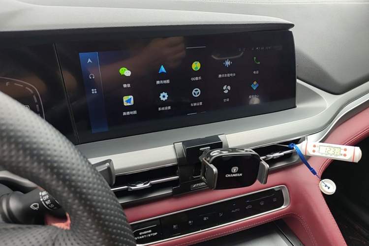 Used CHANGAN CS75 PLUS 2022 Classic Edition 1.5T Automatic Pioneer Model Audio And AC Panel