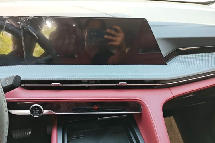 Used CHANGAN CS75 PLUS 2022 2nd Generation 1.5T Automatic Luxury Edition Audio And AC Panel