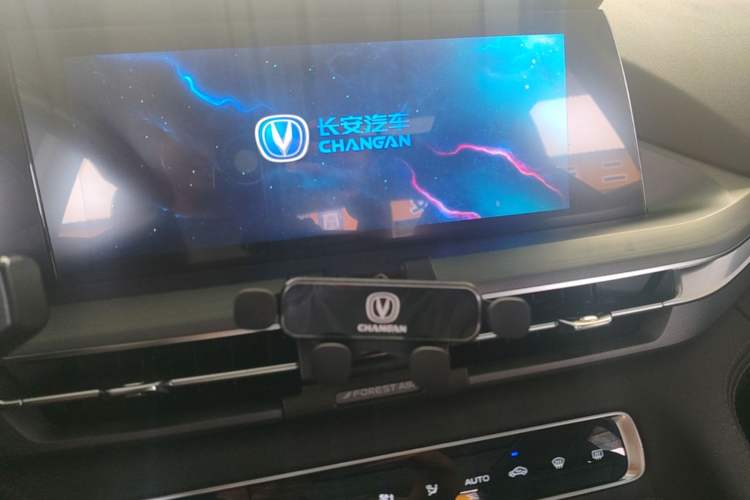 Used CHANGAN CS75 PLUS 2022 2.0T Automatic Pilot Version Audio And AC Panel