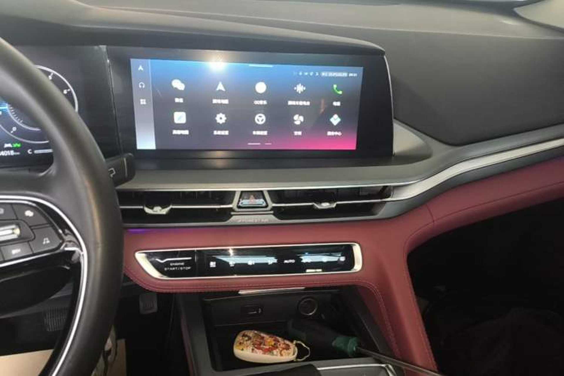 Used CHANGAN CS75 PLUS 2022 2.0T Automatic Flagship Edition Audio And AC Panel