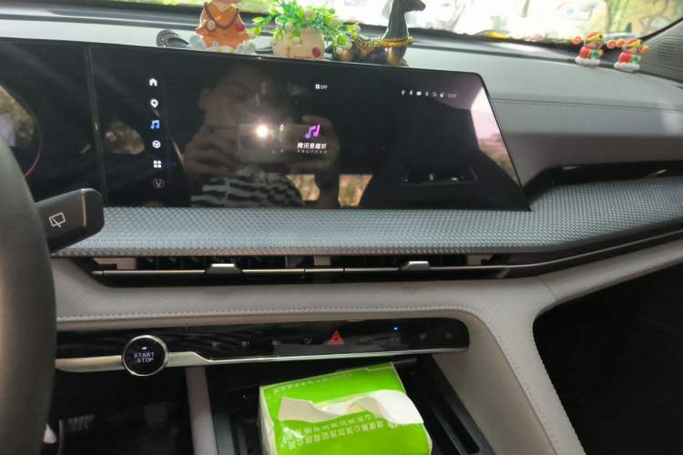 Used CHANGAN CS75 PLUS 2022 2nd Generation 1.5T Automatic Prestige Version Audio And AC Panel