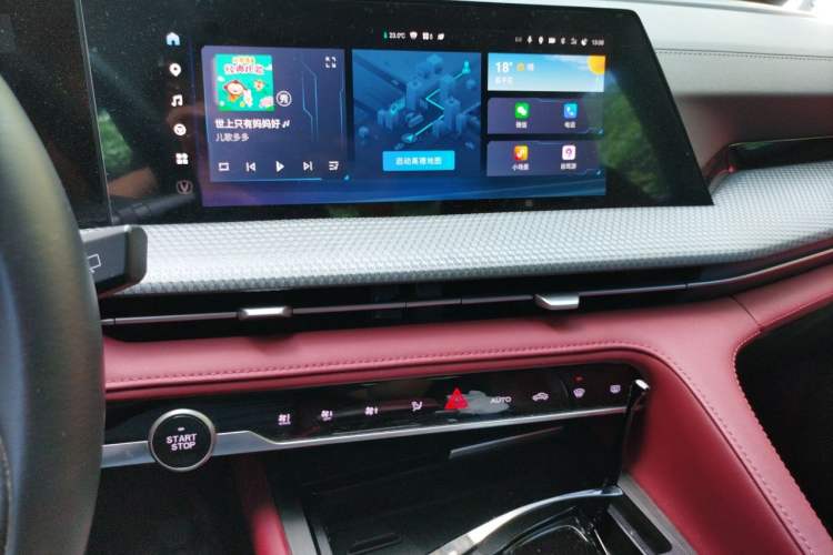 Used CHANGAN CS75 PLUS 2022 2nd Generation 1.5T Automatic Pilot Version Audio And AC Panel