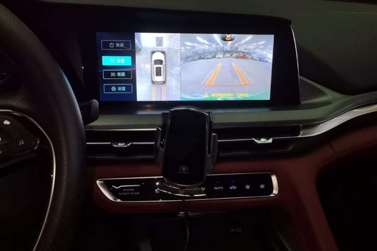 Used CHANGAN CS75 PLUS 2022 2.0T Automatic Pilot Version Audio And AC Panel