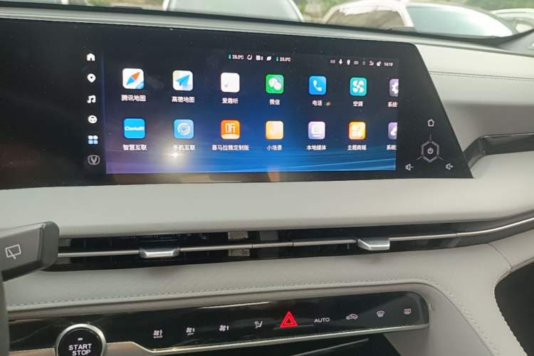 Used CHANGAN CS75 PLUS 2022 2nd Generation 2.0T Automatic Flagship Version Audio And AC Panel