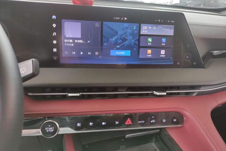 Used CHANGAN CS75 PLUS 2022 2nd Generation 2.0T Automatic Navigation Version Audio And AC Panel