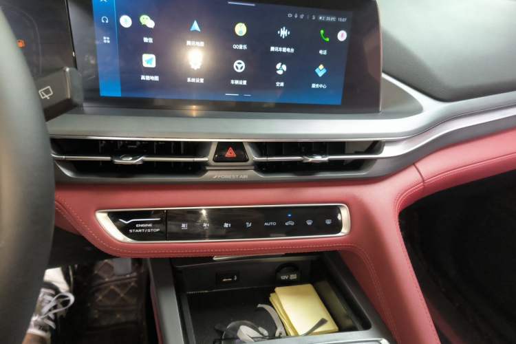 Used CHANGAN CS75 PLUS 2022 2.0T Automatic Pilot Version Audio And AC Panel
