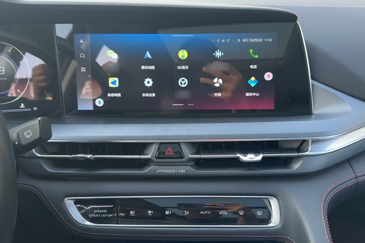 Used CHANGAN CS75 PLUS 2022 2.0T Automatic Flagship Edition Audio And AC Panel