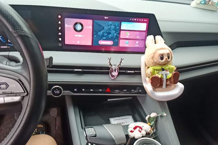 Used CHANGAN CS75 PLUS 2022 2nd Generation 2.0T Automatic Navigation Version Audio And AC Panel
