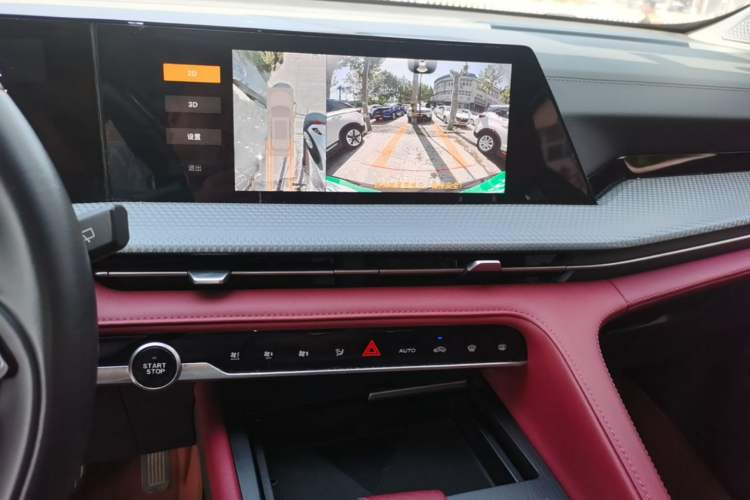 Used CHANGAN CS75 PLUS 2022 2nd Generation 1.5T Automatic Luxury Version Audio And AC Panel