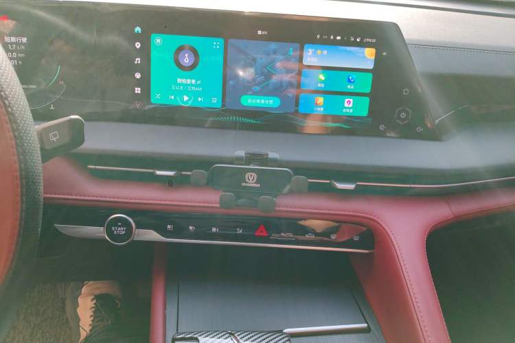 Used CHANGAN CS75 PLUS 2022 2nd Generation 2.0T Automatic Navigation Version Audio And AC Panel