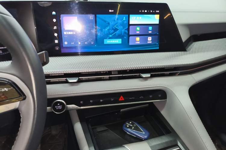Used CHANGAN CS75 PLUS 2022 2nd Generation 1.5T Automatic Prestige Version Audio And AC Panel