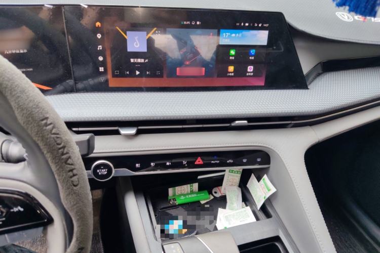 Used CHANGAN CS75 PLUS 2022 2nd Generation 1.5T Automatic Prestige Version Audio And AC Panel