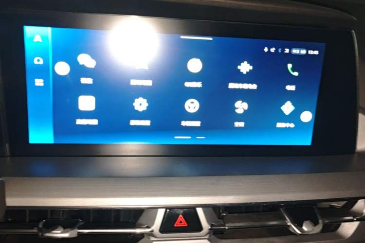 Used CHANGAN CS75 PLUS 2022 Classic Edition 1.5T Automatic Pioneer Model Audio And AC Panel
