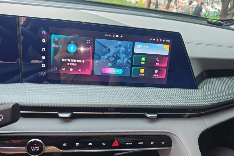 Used CHANGAN CS75 PLUS 2022 Second-Generation 2.0T Automatic Prestige Model Audio And AC Panel
