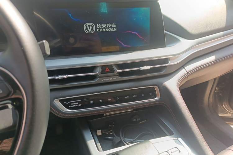Used CHANGAN CS75 PLUS 2022 1.5T Automatic Luxury Model Audio And AC Panel