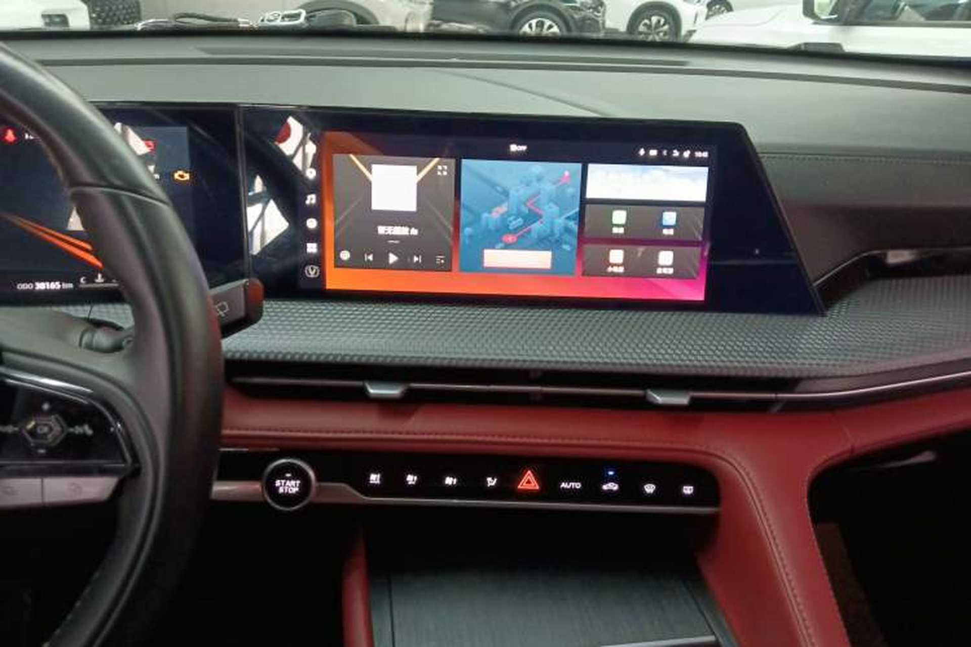 Used CHANGAN CS75 PLUS 2022 2nd Generation 1.5T Automatic Prestige Version Audio And AC Panel