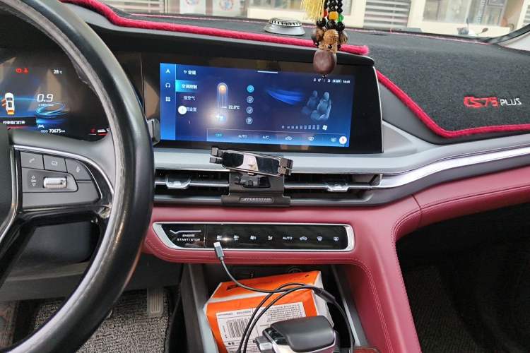 Used CHANGAN CS75 PLUS 2022 Classic Edition 1.5T Automatic Pioneer Model Audio And AC Panel
