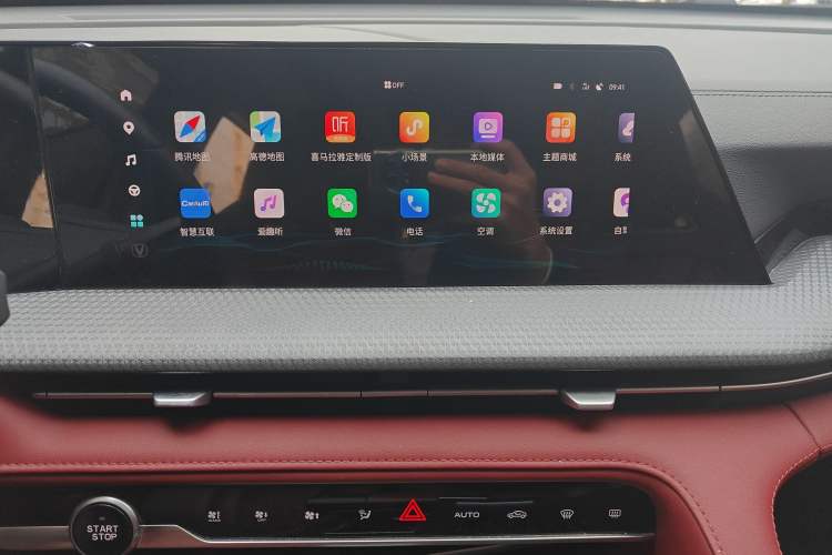 Used CHANGAN CS75 PLUS 2022 2nd Generation 1.5T Automatic Luxury Version Audio And AC Panel