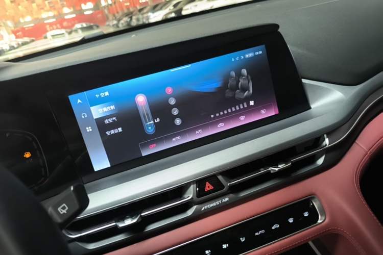 Used CHANGAN CS75 PLUS 2022 Classic Edition 1.5T Automatic Pioneer Model Audio And AC Panel
