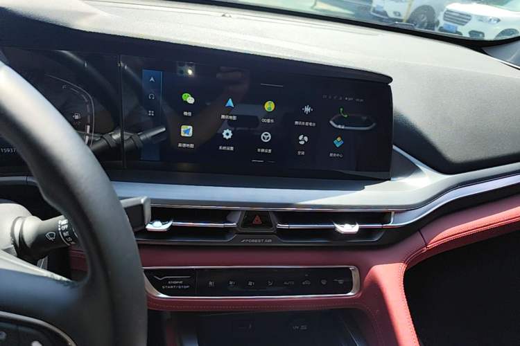 Used CHANGAN CS75 PLUS 2022 1.5T Automatic Luxury Model Audio And AC Panel