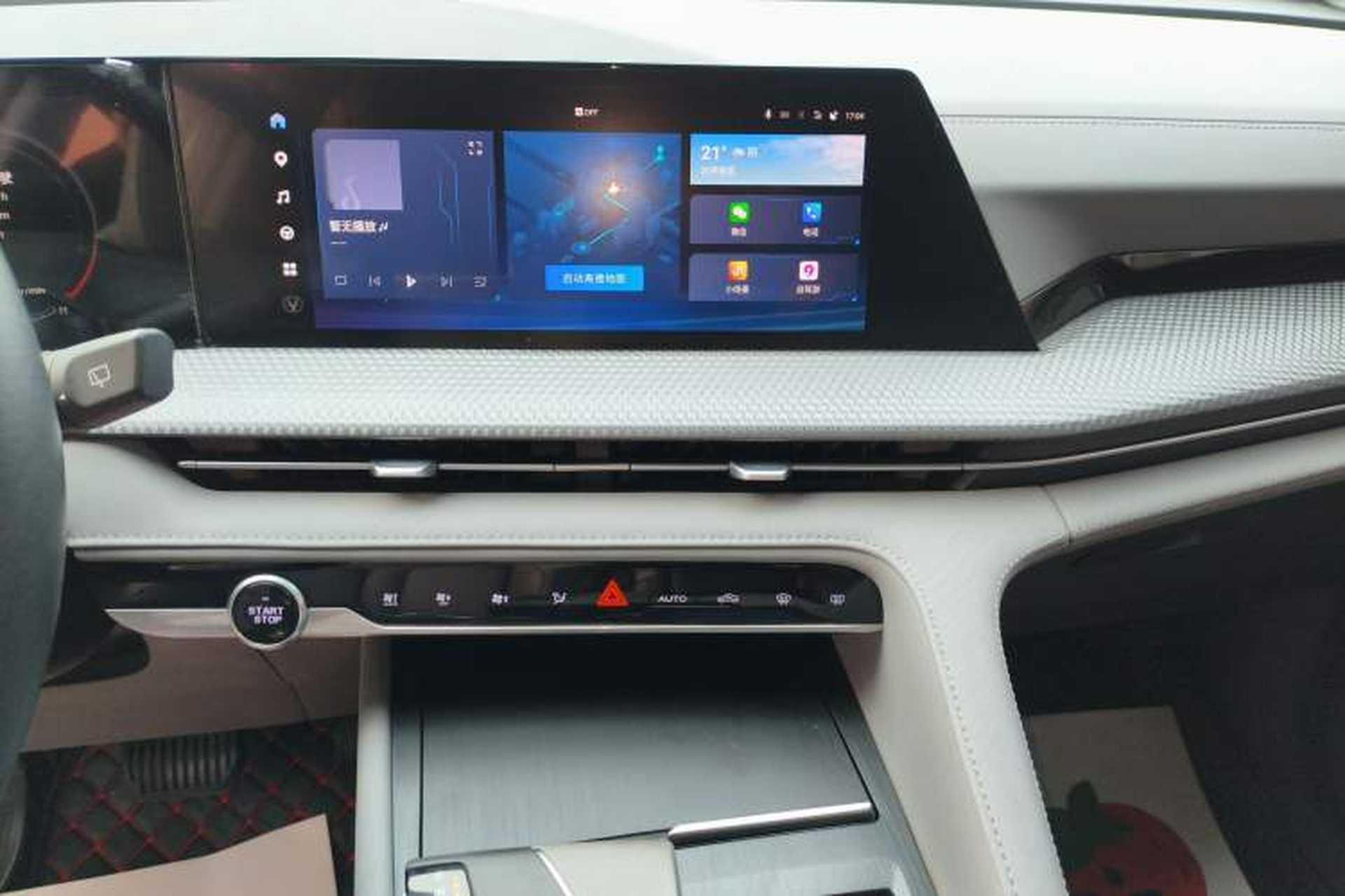 Used CHANGAN CS75 PLUS 2022 2nd Generation 1.5T Automatic Prestige Version Audio And AC Panel