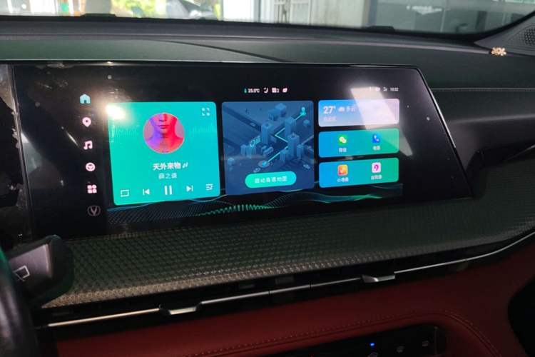 Used CHANGAN CS75 PLUS 2022 2nd Generation 1.5T Automatic Luxury Edition Audio And AC Panel