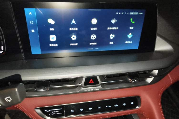 Used CHANGAN CS75 PLUS 2022 1.5T Automatic Luxury Model Audio And AC Panel