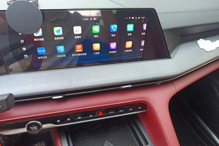 Used CHANGAN CS75 PLUS 2022 2nd Generation 1.5T Automatic Prestige Version Audio And AC Panel