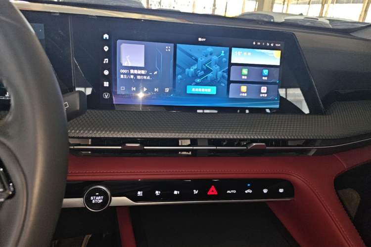 Used CHANGAN CS75 PLUS 2022 2nd Generation 1.5T Automatic Luxury Version Audio And AC Panel