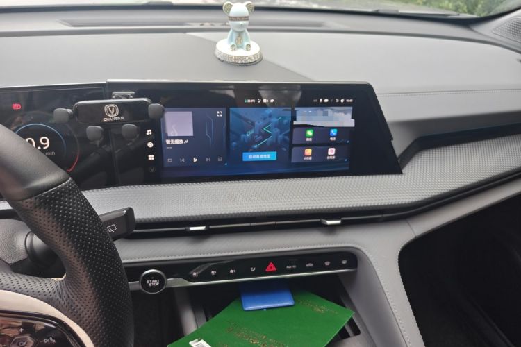 Used CHANGAN CS75 PLUS 2022 2nd Generation 1.5T Automatic Prestige Version Audio And AC Panel