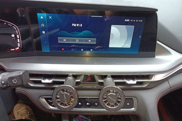Used CHANGAN CS75 PLUS 2022 1.5T Automatic Prestige Model Audio And AC Panel