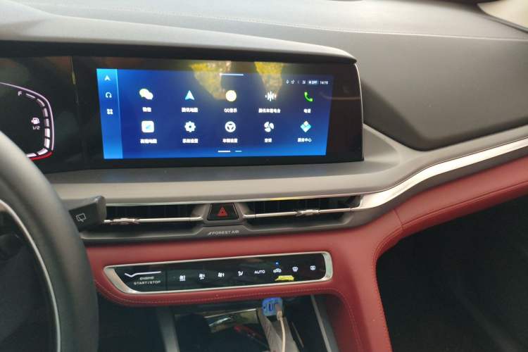 Used CHANGAN CS75 PLUS 2022 Classic Edition 1.5T Automatic Pioneer Model Audio And AC Panel