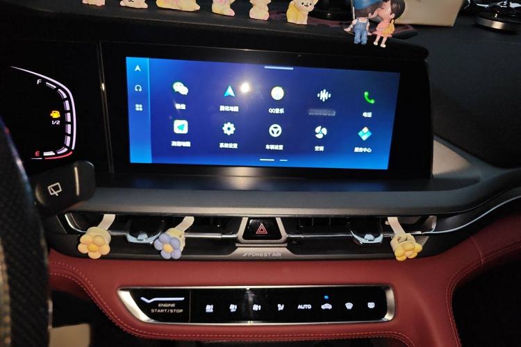 Used CHANGAN CS75 PLUS 2022 2.0T Automatic Pilot Version Audio And AC Panel