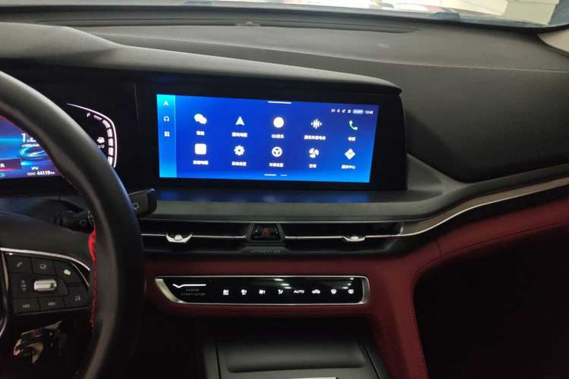 Used CHANGAN CS75 PLUS 2022 2.0T Automatic Pilot Version Audio And AC Panel