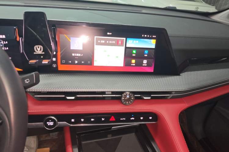 Used CHANGAN CS75 PLUS 2022 Second-Generation 2.0T Automatic Prestige Model Audio And AC Panel