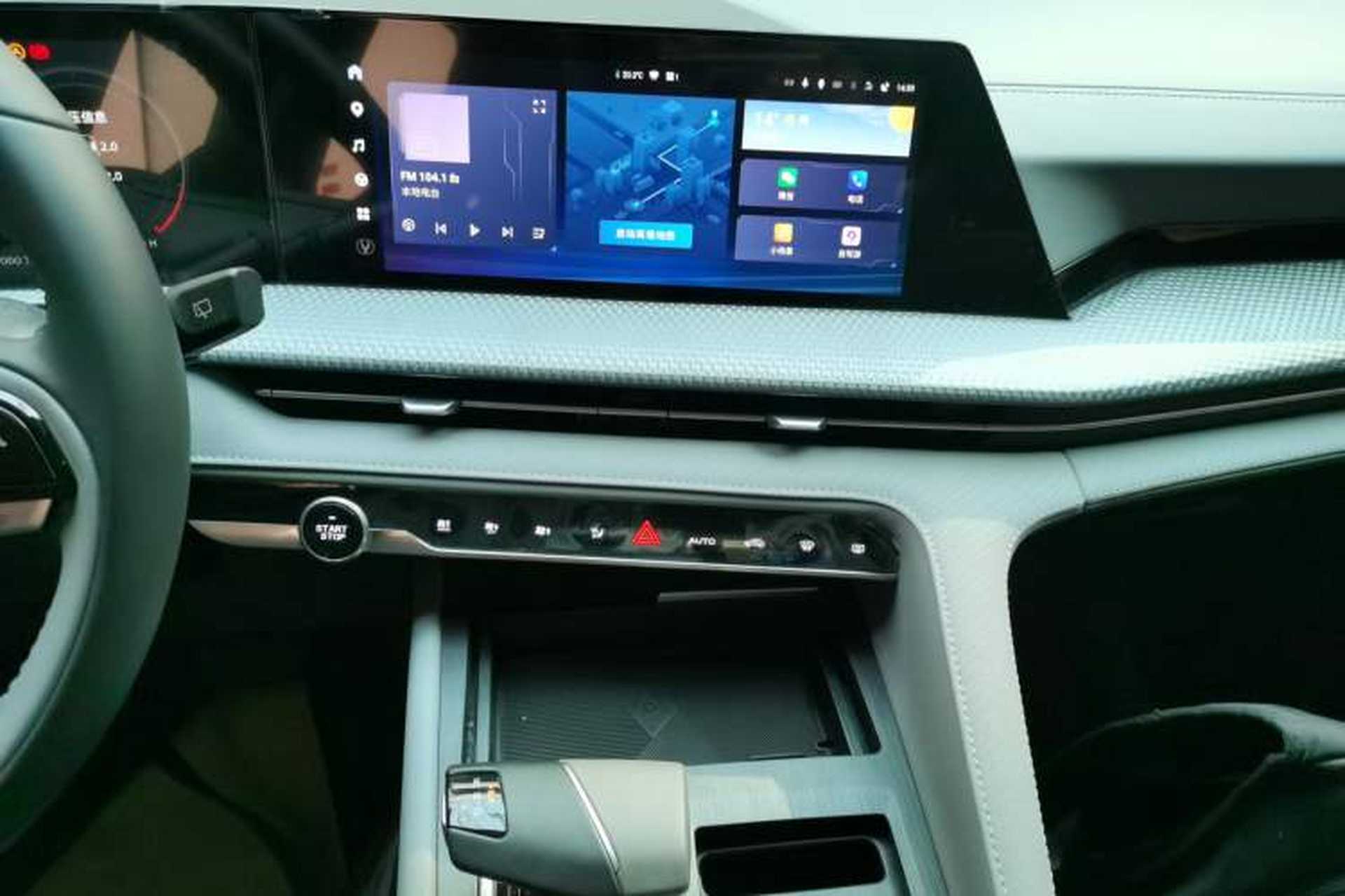 Used CHANGAN CS75 PLUS 2022 2nd Generation 1.5T Automatic Pilot Version Audio And AC Panel