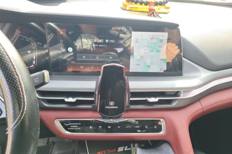 Used CHANGAN CS75 PLUS 2022 1.5T Automatic Luxury Model Audio And AC Panel