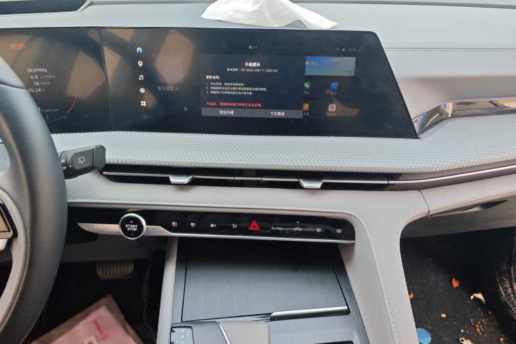 Used CHANGAN CS75 PLUS 2022 2nd Generation 1.5T Automatic Pilot Version Audio And AC Panel