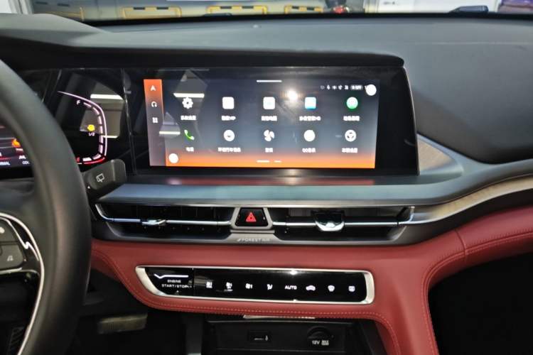Used CHANGAN CS75 PLUS 2022 1.5T Automatic Prestige Model Audio And AC Panel