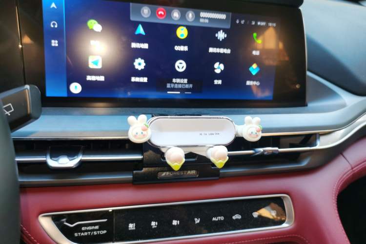 Used CHANGAN CS75 PLUS 2022 Classic Edition 1.5T Automatic Pioneer Model Audio And AC Panel