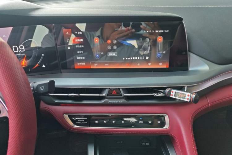 Used CHANGAN CS75 PLUS 2022 2.0T Automatic Flagship Edition Audio And AC Panel