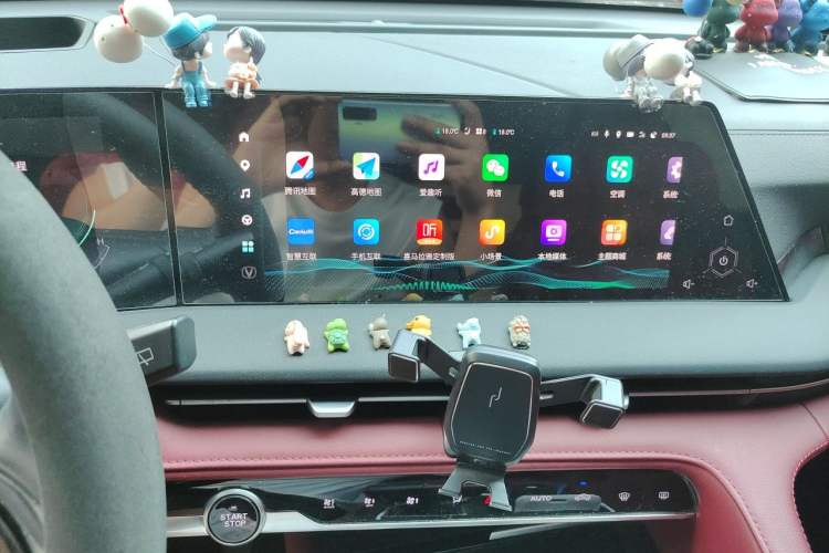 Used CHANGAN CS75 PLUS 2022 2.0T Automatic Flagship Edition Audio And AC Panel