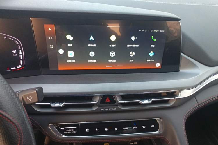 Used CHANGAN CS75 PLUS 2022 2.0T Automatic Pilot Version Audio And AC Panel