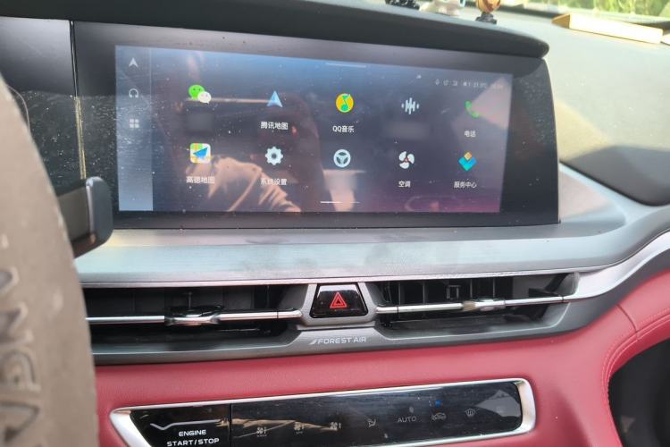 Used CHANGAN CS75 PLUS 2022 1.5T Automatic Elite Version Audio And AC Panel