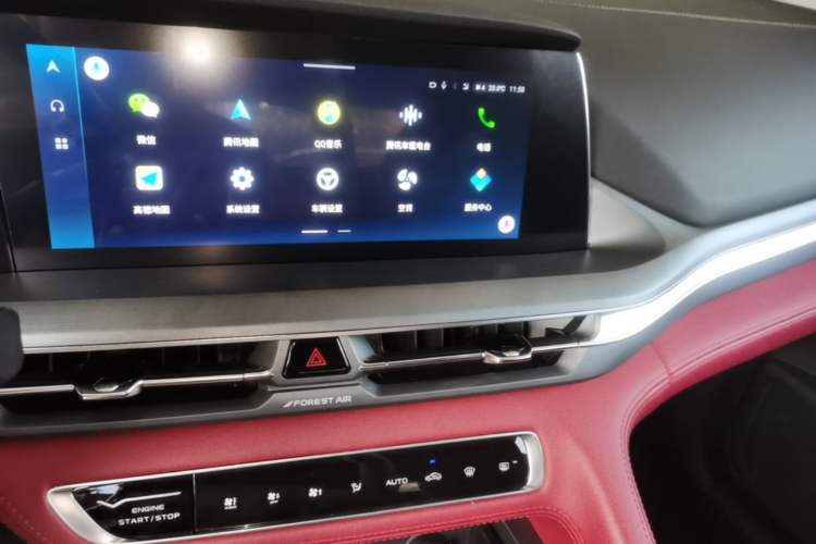 Used CHANGAN CS75 PLUS 2022 2.0T Automatic Pilot Version Audio And AC Panel