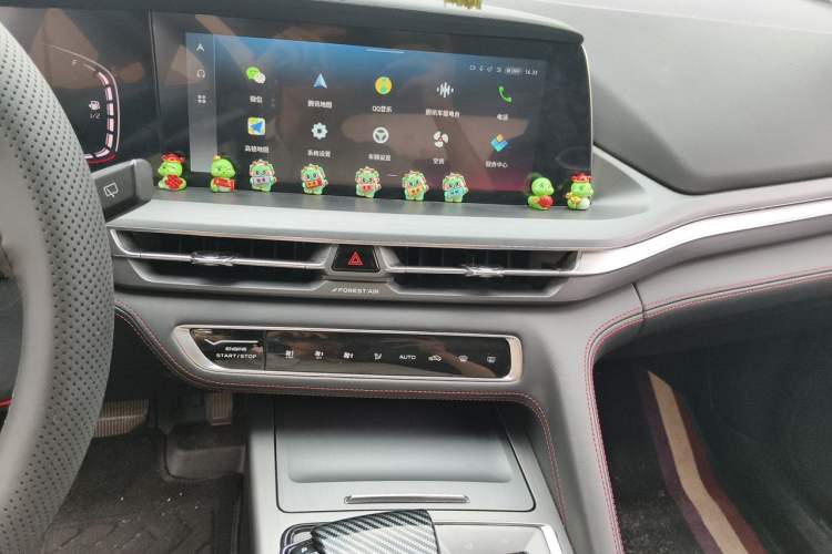 Used CHANGAN CS75 PLUS 2022 1.5T Automatic Luxury Model Audio And AC Panel