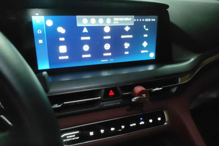 Used CHANGAN CS75 PLUS 2022 1.5T Automatic Luxury Model Audio And AC Panel